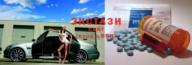 ЭКСТАЗИ 300 mg  hydra ссылки  Валуйки 